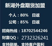 盤錦三類汽車供油系統(tǒng)維護、油品更換及信息系統(tǒng)運行維護服務指南