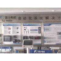 專業(yè)電子技術(shù)服務(wù) 富士變頻器、臺(tái)達(dá)PLC、水泵變頻器與富士接觸器的應(yīng)用與優(yōu)勢
