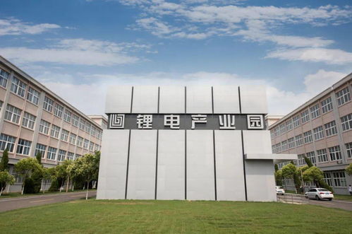 這就是棗莊 工業(yè)強(qiáng)市戰(zhàn)略如何再造一個(gè)“強(qiáng)棗莊”？